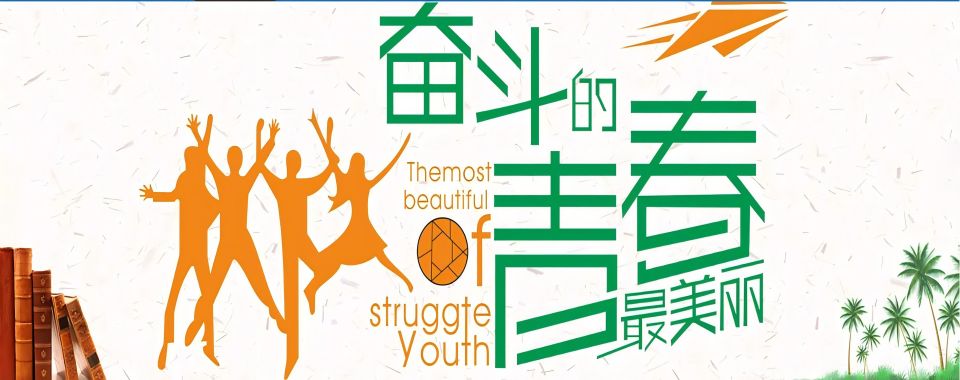 人气推荐！广州市十大初三全科辅导机构名单介绍一览